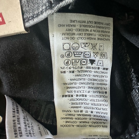 NWT Levi’s Women’s Mile High Skinny Jeans Gray Acid Wash Button Ankle Size 10/30 - Picture 10 of 10